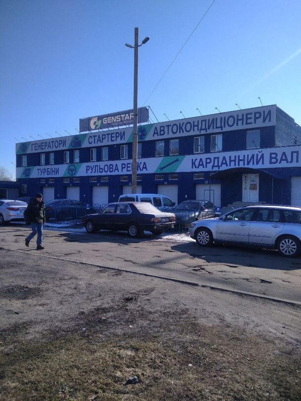 Генстар на Оболони
