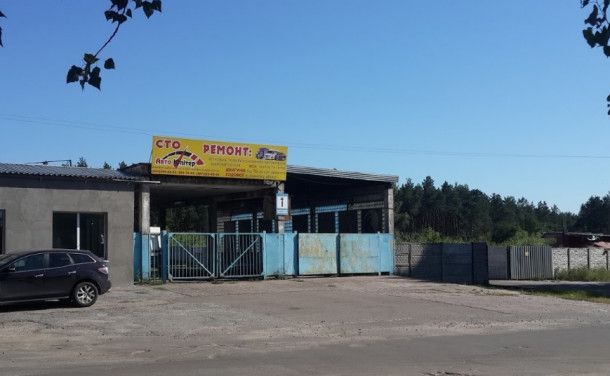 на Автопарковой 7