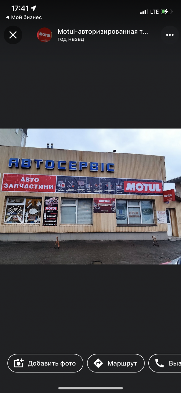 Владимир Зайцев