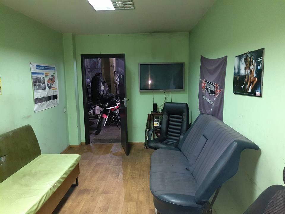 Autotechnoland