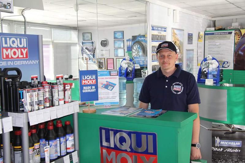 Авторизованный сервис LIQUI MOLY