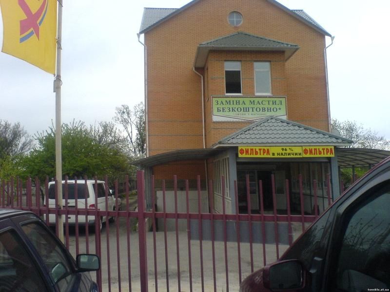 Ремонт стекла, тонировка