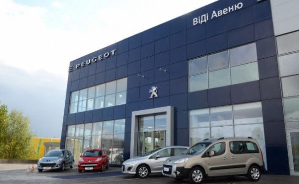 «ВиДи Авеню»