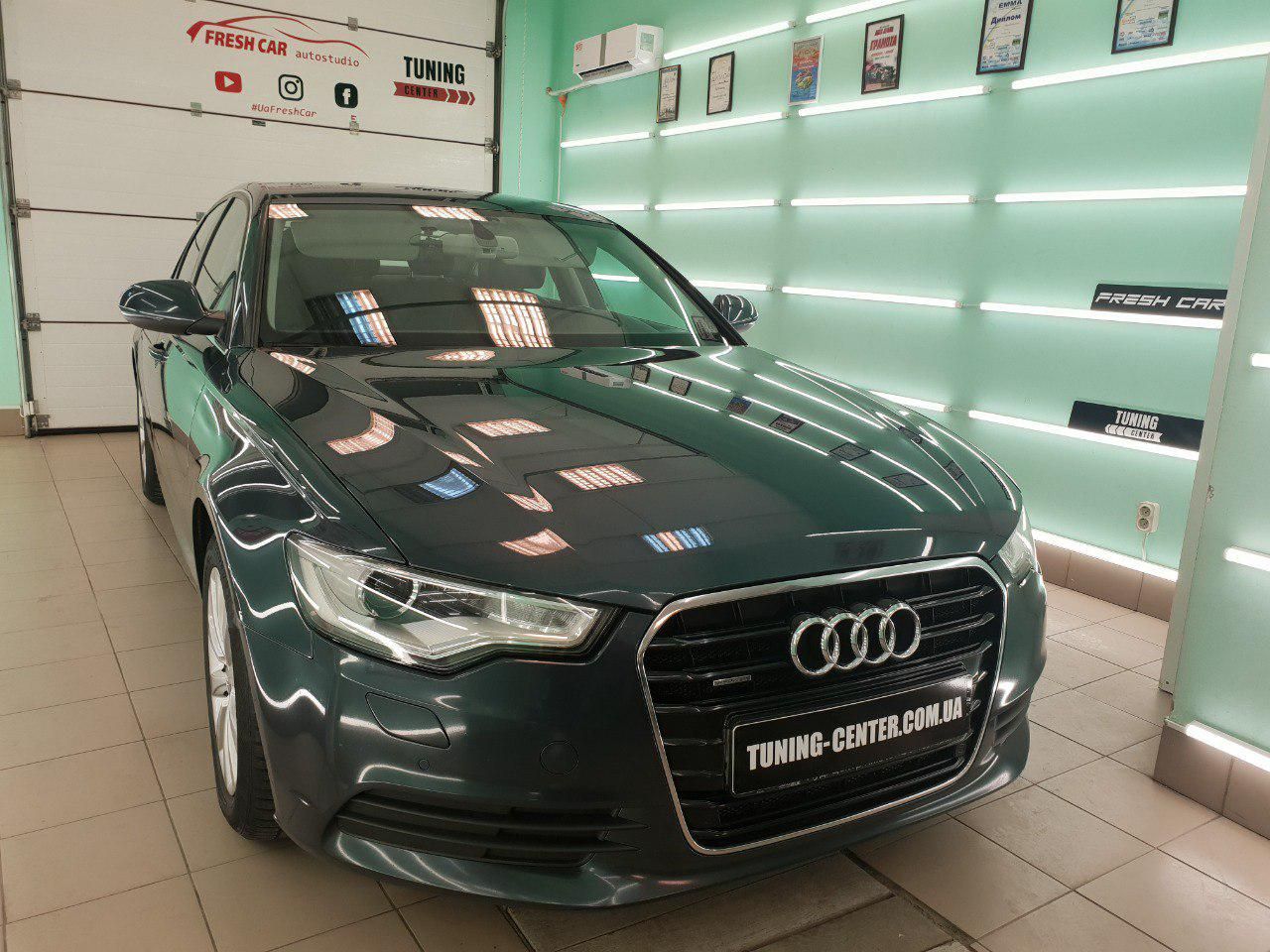 Tuning Center