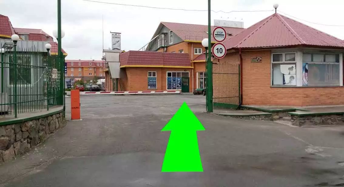 Альт-Стар Тиса