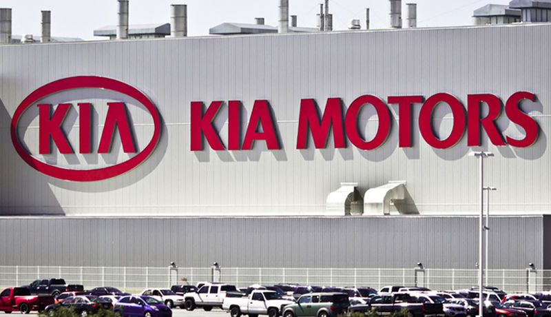 KIA MOTORS