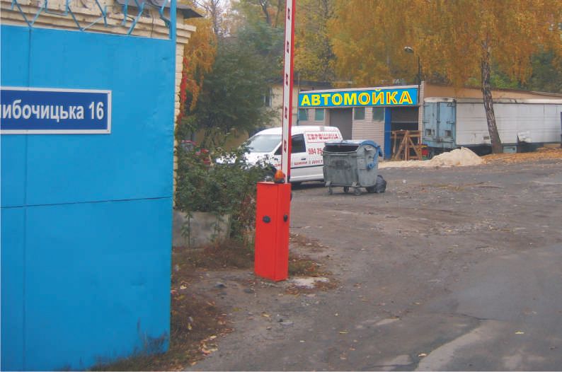 Clean-Auto (мойка и химчистка)