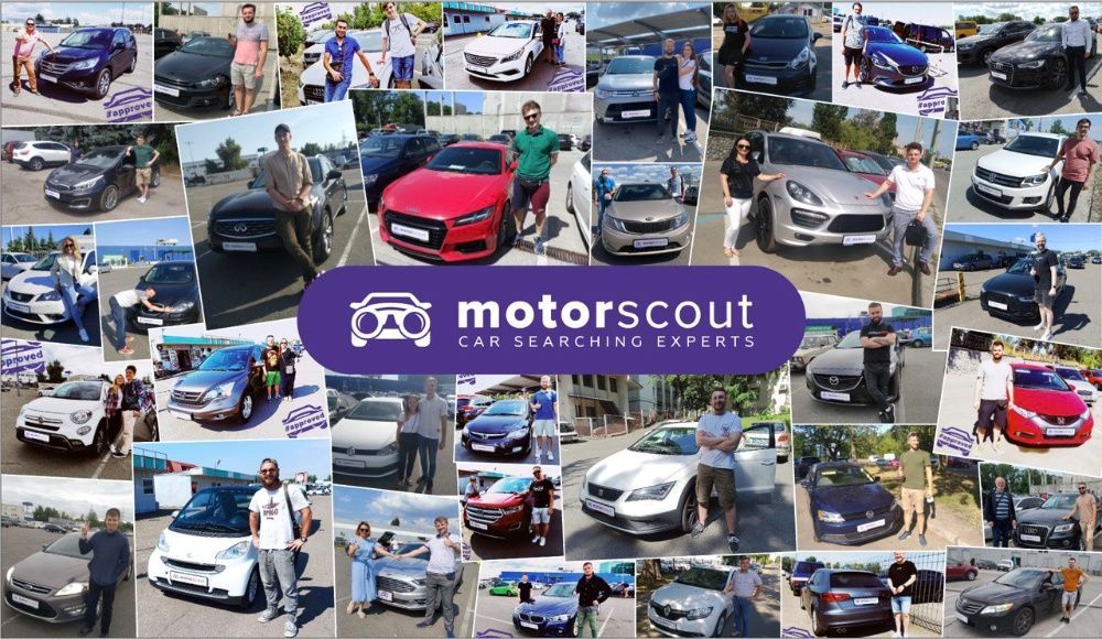 Motor Scout