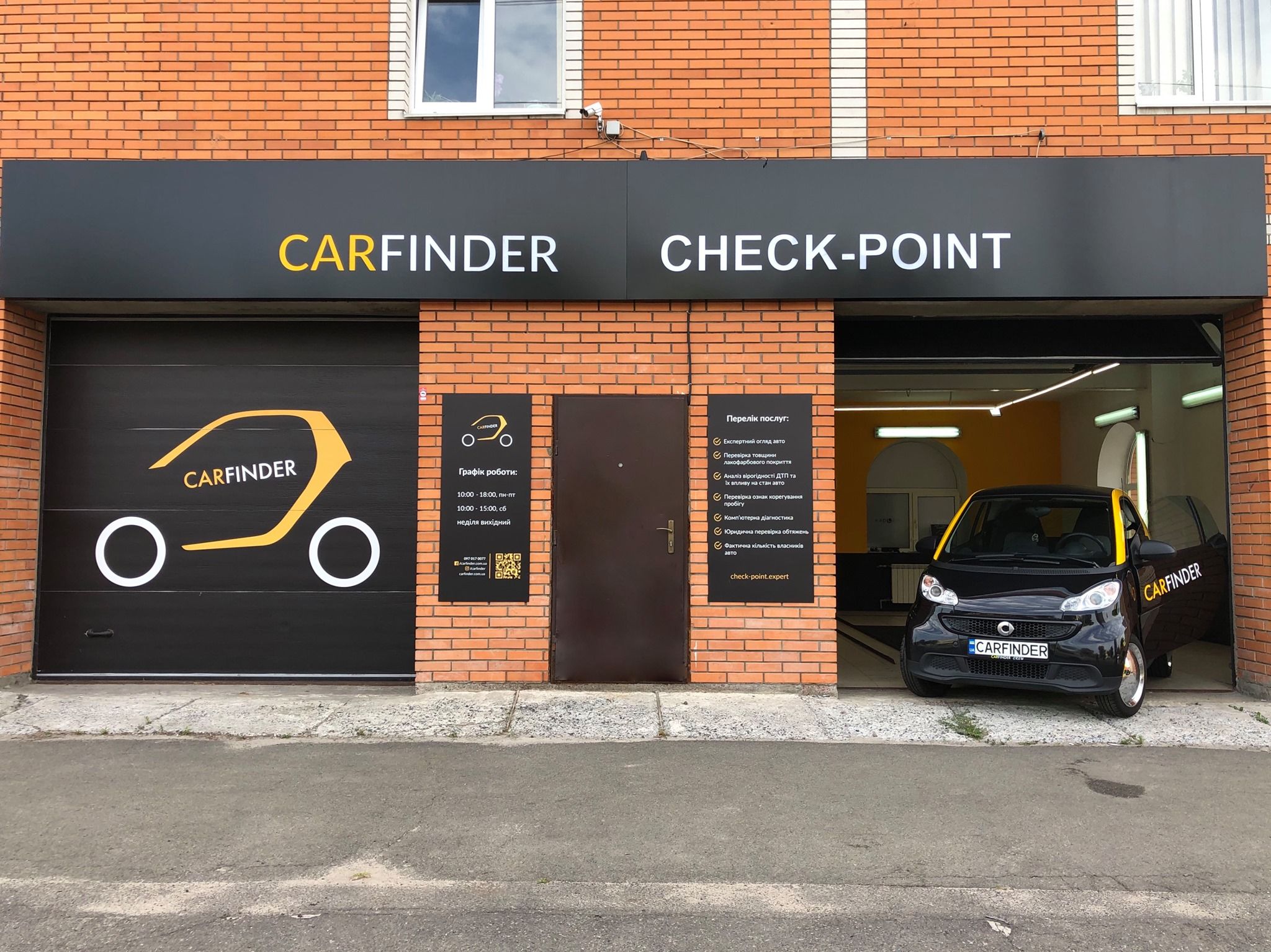 CarFinder
