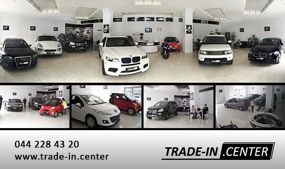 Trade-in.center