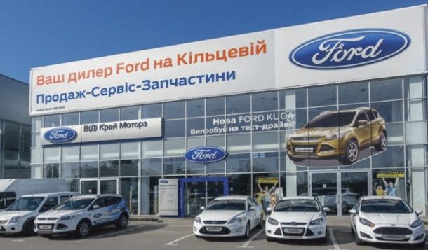 «ВіДі-Край Моторз»