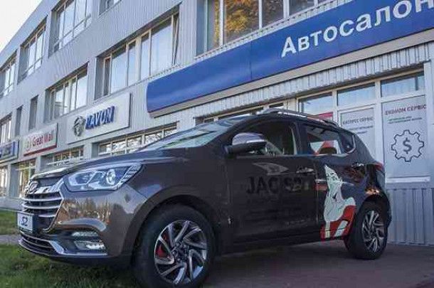 Богдан-Авто