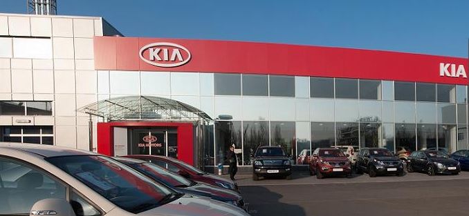 Автоцентр на Харьковском