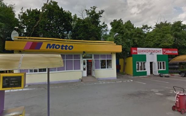 Круглосуточно Киев