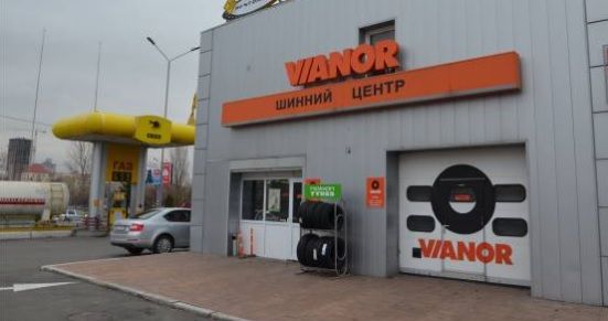 VIANOR