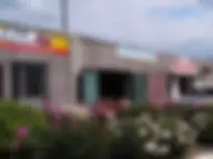 Дарина