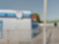 Бош
