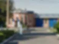АвтоПлюс