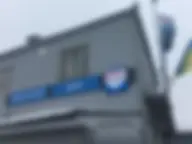 ЦЕНТР