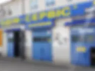 АВТОДІМ-СЕРВІС
