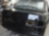 Треугольник