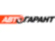 Автогарант Маркет