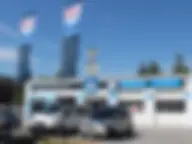 Бош Сервис Автодром