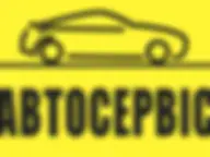 Круглосуточное Корбутовка