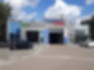 Диагональная