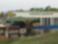 Магистраль