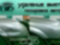 Удаление вмятин