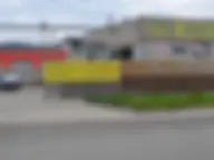 Универсал - Сервис