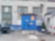 Автосервис