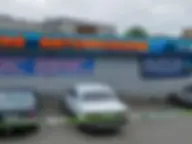Роял Сервис