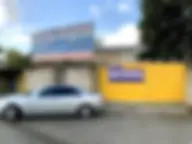 Турбо Дизель