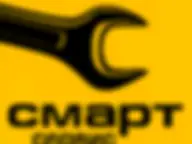 СМАРТ Сервис