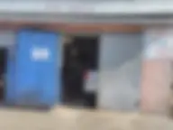 АнСер