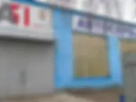 Автосервис Чайка