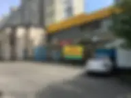 Етрен Автосервис