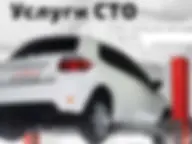 AUTOSFERA3m