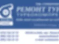 ТУРБОТЕХНИК