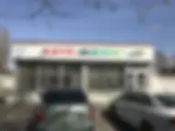 Автосервис Термакс