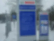 Новагро-Сервис