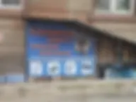 ТУРБОЛЕВ Ремонт и продажа турбин