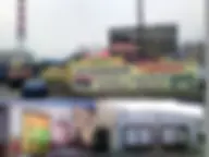 Автокомплекс Тайфун