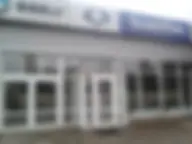 Автоцентр SsangYong и Geely