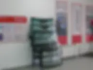 АВТОСТЕКЛО Bitstop