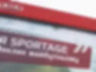 Харьковский Автоцентр