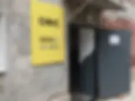 Стартерок Украина