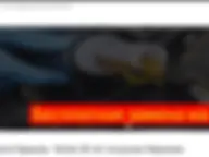 Замена масла Харьков